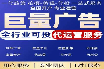 竞价SEM托管案例：广告效果显著提升的秘诀